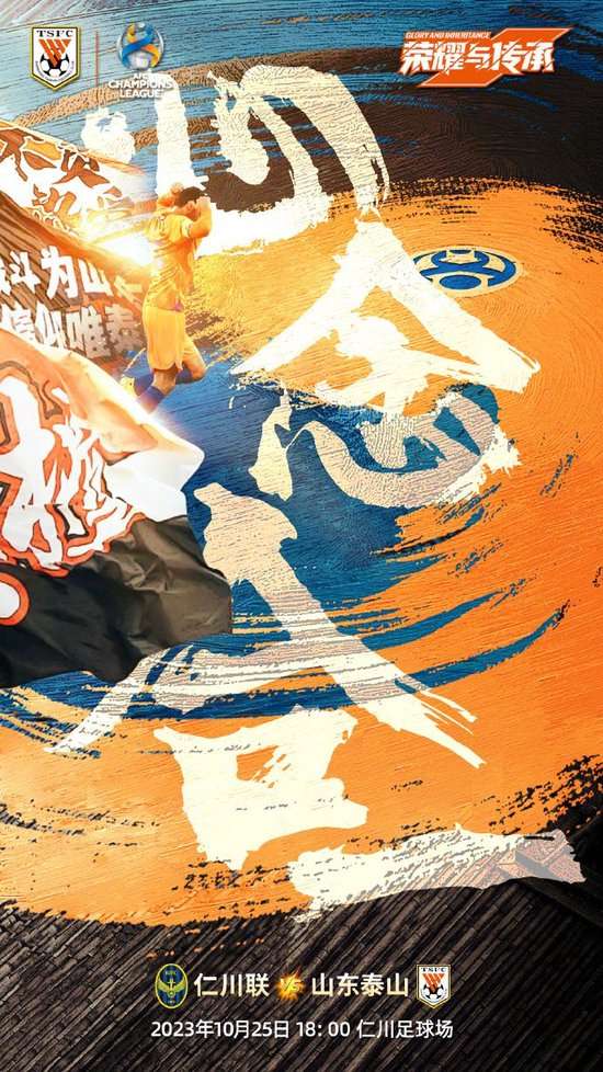 阿尔及利亚对阵奥地利比赛直播_阿尔及利亚对阵奥地利高清直播_阿尔及利亚对阵奥地利直播在线观看