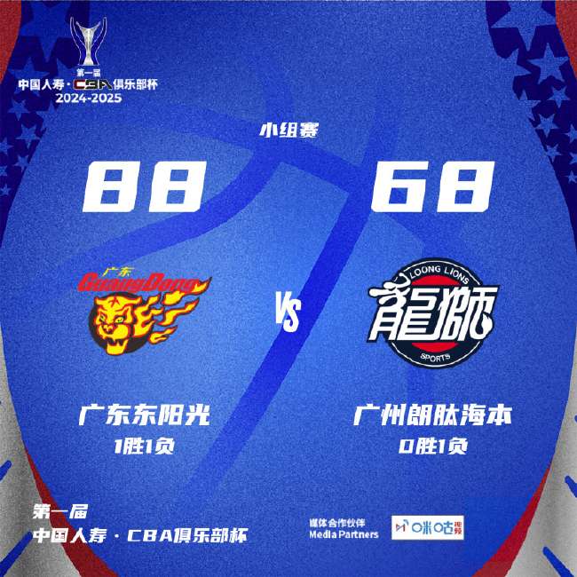 挪威VS 法国世界杯直播_挪威VS 法国高清直播_挪威VS 法国现场直播