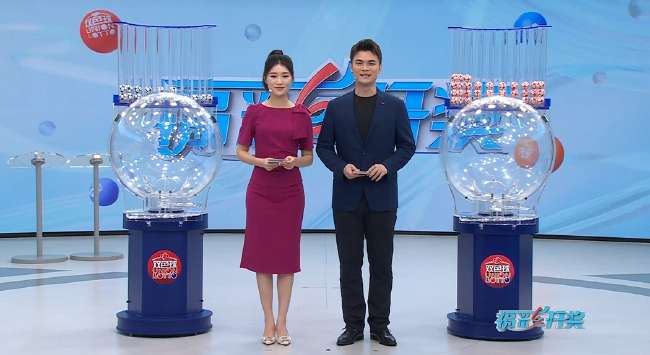 加拿大对波黑独赢预测