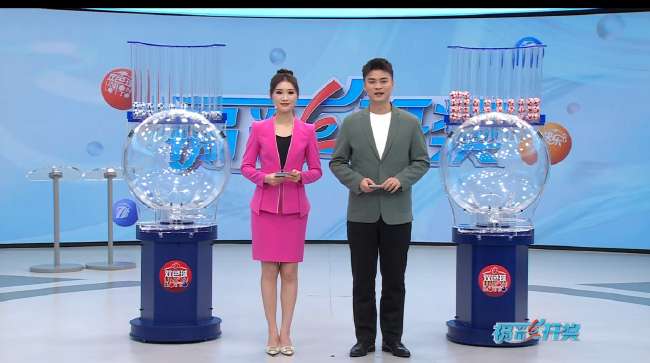 澳大利亚vs土耳其比分结果