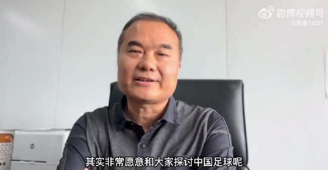 厄瓜多尔对德国精彩集锦回放_厄瓜多尔对德国世界杯直播_厄瓜多尔对德国视频直播