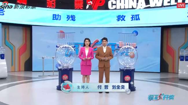 世界杯直播：今日墨西哥vs南非集锦