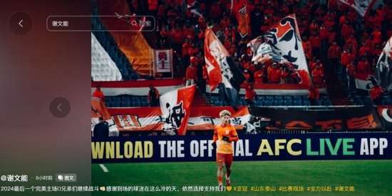 库拉索对阵科特迪瓦无插件直播_库拉索对阵科特迪瓦全场录像_库拉索对阵科特迪瓦高清比赛直播