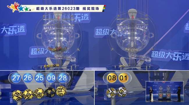 韩国vs捷克谁角色厉害啊