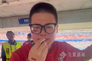 观赛狂热！中国C罗粉丝驾车赴美观战，累计观赛超7500小时