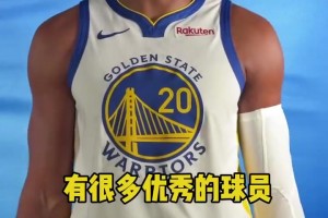 今年世界杯 NBA勇士球员最期待看谁的比赛？梅西上榜！
