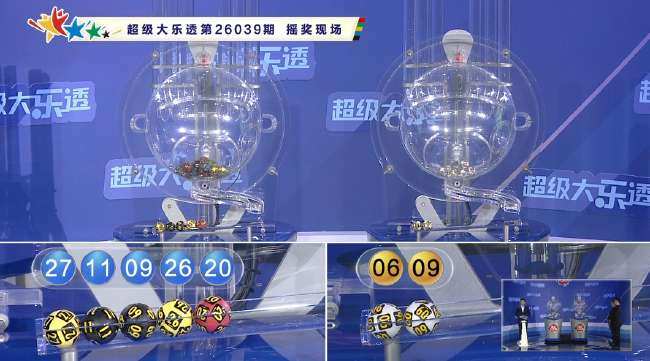 加拿大队对波黑队文字直播分时