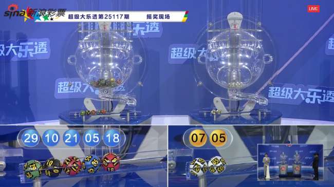 海地vs苏格兰赛事分析