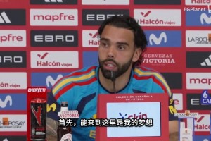金手套！拉亚：我在努力给教练制造难题，我也尊重教练的任何决定