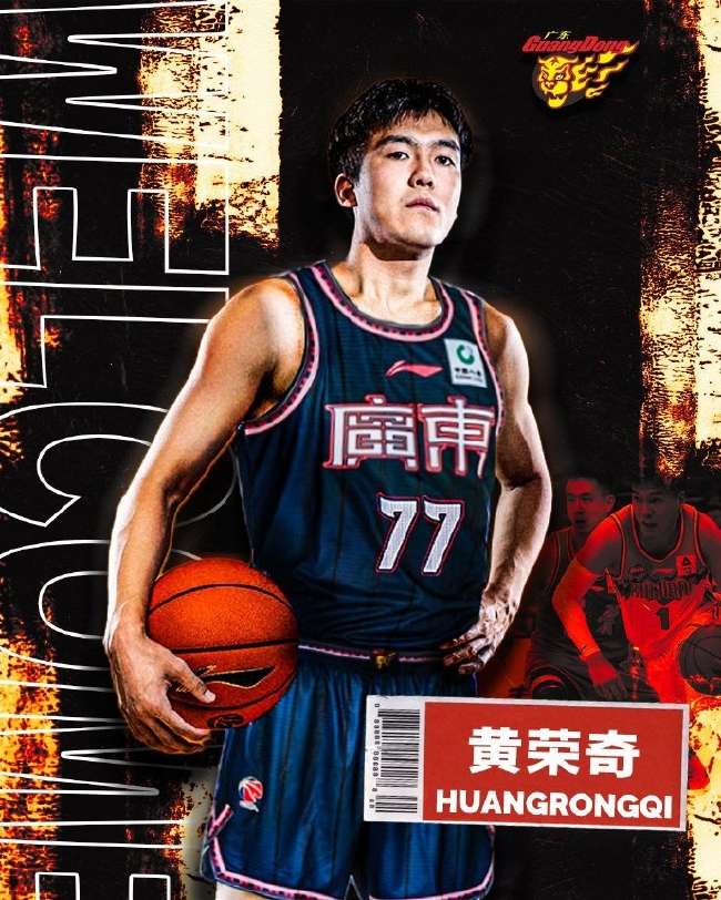 日本VS瑞典赛事直播_日本VS瑞典免费观看直播在线_日本VS瑞典在线直播