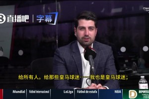 C罗死忠粉丝主持人：致梅西黑子们的一个信息