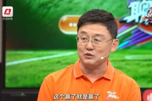 孙继海：沙特大胜，西班牙第二战表现9分，4-0比分完美