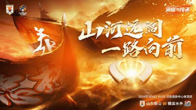 约旦vs阿根廷精彩集锦回放_约旦vs阿根廷录像回放_约旦vs阿根廷视频直播