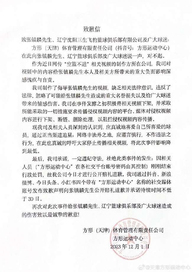 克罗地亚vs加纳免费直播_克罗地亚vs加纳全场录像_克罗地亚vs加纳比分直播