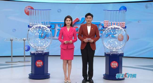 最新墨西哥vs南非录像回放