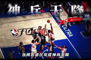 为什么阿奴诺比始终都是一副沉默寡言，沉稳冷静的样子？