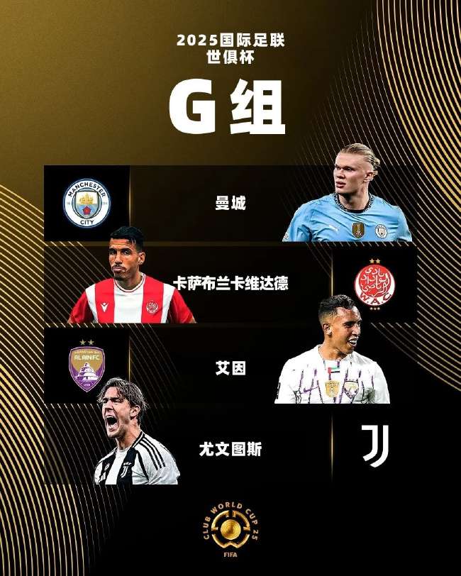 今天墨西哥对南非高清回放