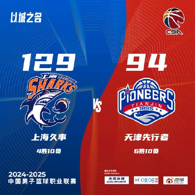 阿尔及利亚VS奥地利比分直播_阿尔及利亚VS奥地利赛事直播_阿尔及利亚VS奥地利在线观看