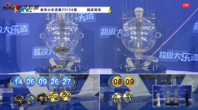 美国对阵巴拉圭视频直播入口