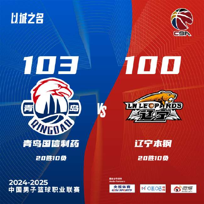 约旦对阿根廷无插件直播_约旦对阿根廷免费直播_约旦对阿根廷免费观看直播在线