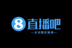 【集锦】足协杯-晋级16强！大连英博点球大战淘汰杭州临平吴越