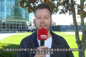 休息时间来场友谊赛！比利时在美国的闭门友谊赛和家庭日活动！
