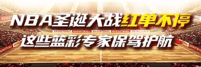 克罗地亚vs 加纳录像回放_克罗地亚vs 加纳高清比赛直播_克罗地亚vs 加纳全场录像