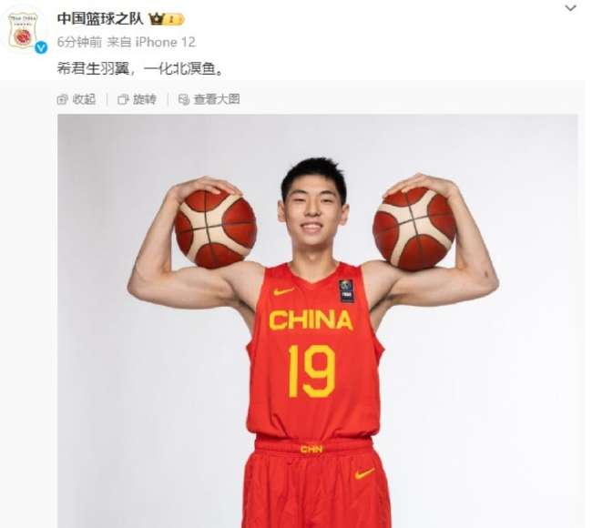 实时尼克斯vs马刺首发名单
