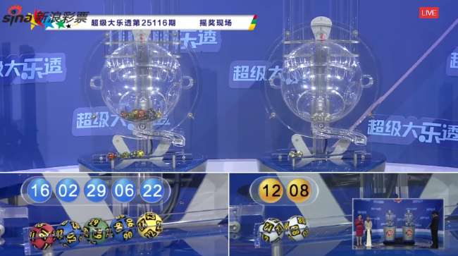 澳大利亚vs土耳其比赛预测最新