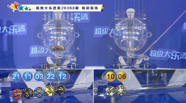 西班牙vs沙特录像回放_西班牙vs沙特现场直播_西班牙vs沙特免费直播