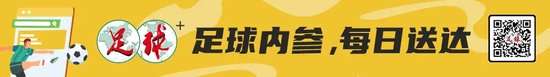 约旦对阵阿根廷高清比赛直播_约旦对阵阿根廷高清直播_约旦对阵阿根廷在线观看