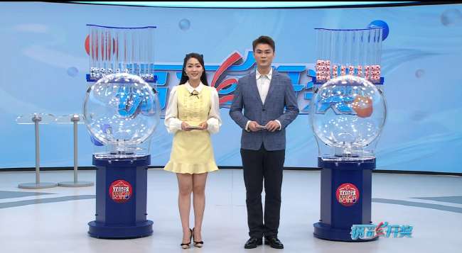世界杯直播：今日墨西哥对阵南非比赛集锦回放