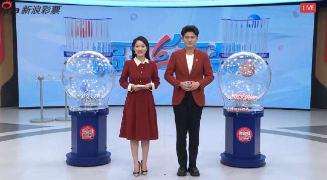 今天墨西哥vs南非高清回放