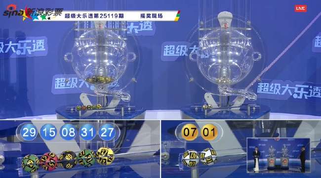 澳大利亚vs土耳其直播赛程
