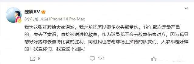 厄瓜多尔vs 德国在线观看_厄瓜多尔vs 德国录像回放_厄瓜多尔vs 德国比赛直播