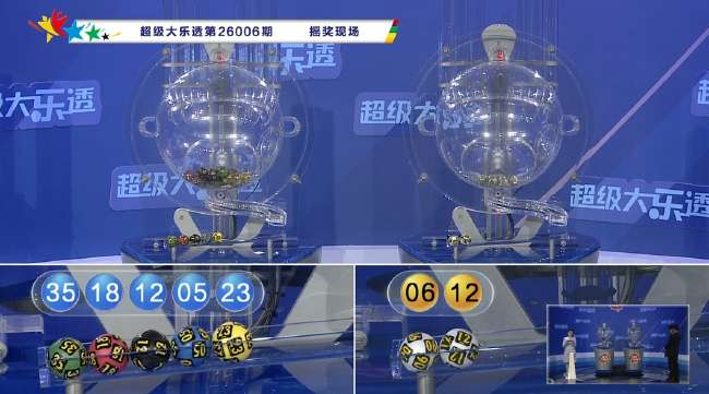 美国vs巴拉圭赛前新闻发布会