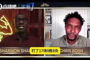 11年詹韦想让斯波下课？波什：假的！莱利还被迫开会澄清不出山