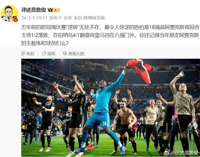 比利时vs伊朗比赛直播_比利时vs伊朗全场录像_比利时vs伊朗无插件直播