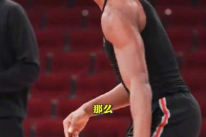 休赛期这些溢价合同 你的主队给还是不给？里夫斯阿门杜伦！