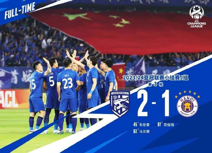 佛得角vs沙特赛事直播_佛得角vs沙特直播吧_佛得角vs沙特录像回放