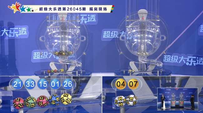世界杯直播：最新韩国vs捷克比赛集锦回放
