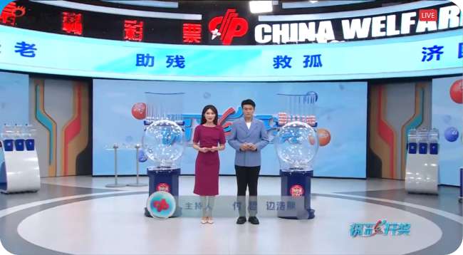 阿根廷国奥vs澳洲国奥