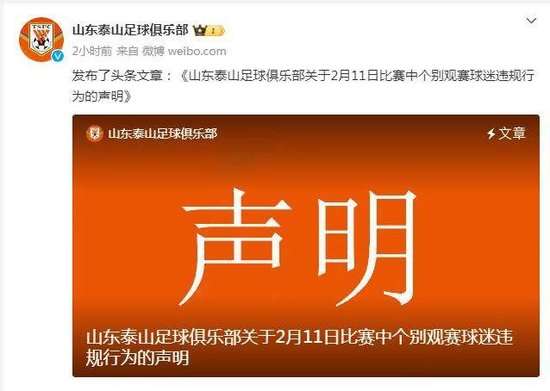 巴拿马对阵英格兰全场录像_巴拿马对阵英格兰视频直播_巴拿马对阵英格兰高清直播