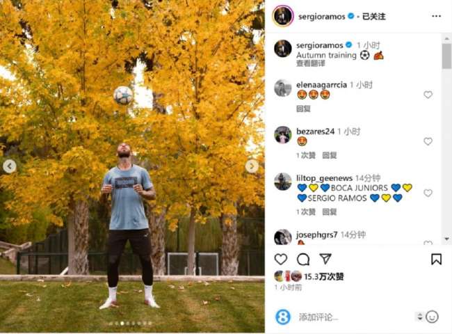 塞内加尔VS伊拉克高清比赛直播_塞内加尔VS伊拉克比分直播_塞内加尔VS伊拉克世界杯直播