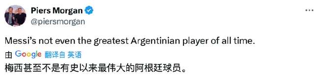 厄瓜多尔vs 德国比赛直播_厄瓜多尔vs 德国直播在线观看_厄瓜多尔vs 德国录像回放
