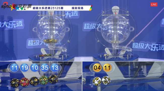 世界杯直播：明天墨西哥对南非比赛集锦