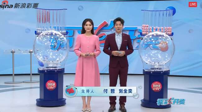 美国vs巴拉圭赛事分析图