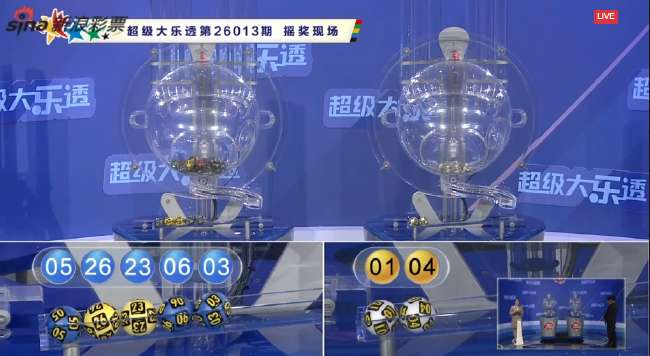 西班牙对佛得角免费直播