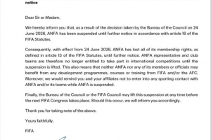 FIFA宣布暂停尼泊尔足协会员资格，尼泊尔将无法参与国际赛事