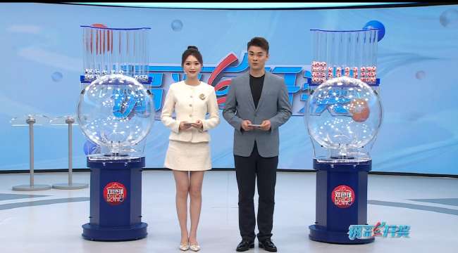 世界杯直播：今日韩国对捷克战报